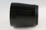 Nikon T 800mm Rear Lens #65175B3