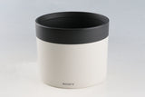 Sony FE 200-600mm F/5.6-6.3 G OSS Lens for E-Mount #65295F6