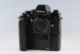 Nikon F3 HP 35mm SLR FIlm Camera + MD-4 #65327D3