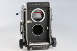Mamiya C330 Professional + Mamiya-Sekor DS 105mm F/3.5 Lens #65328E3