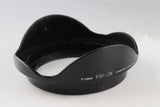 Canon EF 16-35mm F/2.8 L USM Lens #65387F4