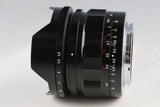 Voigtlander Super Wide-Heliar 15mm F/4.5 ASPH III Lens for E-Mount With Box #65708L7