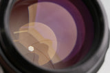 Nikon Nikkor-H Auto 85mm F/1.8 Ai Convert Lens #66034H21