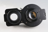 Mamiya C220 Professional + Mamiya-Sekor 80mm F/3.7 Lens #66049 E2