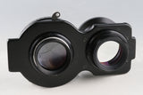 Mamiya-Sekor S 80mm F/2.8 Lens #66054F6