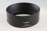 Canon EF 85mm F/1.4 L USM Lens #66151L3