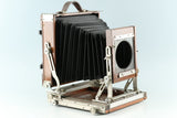 Deardorff 4x5 Wood Field Large Format Film Camera #29205H31