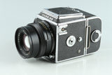 Kueb 88 Medium Format Film Camera + MC Boaha-3 80mm F/2.8 Lens #34275F1