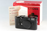 Leica M4 35mm Rangefinder Film Camera With Box #40862K
