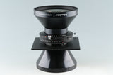 Schneider-Kreuznach Super-Angulon 210mm F/8 MC Lens #47160B6