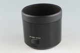 SMC Pentax-FA 645 300mm F/5.6 ED Lens #49859H33