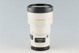 Minolta AF Apo Tele 200mm F/2.8 Lens for Sony AF #49945F6
