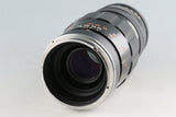 Nikon Nikkor-Q 250mm F/4 Lens for Bronica #55076F6