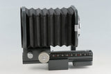 Leica Leitz Bellows II 16556 With Box #55742L1