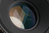 Mamiya-Sekor Z 127mm F/3.8 W Lens #56597G31