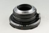 Mount Adapter Nikon F for Pentax 6×7 Lens #58148F2
