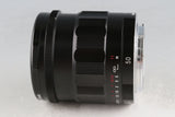 Voigtlander Apo-Lanthar 50mm F/2 Lens for Sony E #58928E5