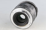 Voigtlander Apo-Lanthar 50mm F/2 Lens for Sony E #58932E5