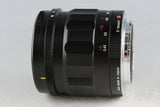 Voigtlander Apo-Lanthar 50mm F/2 Lens for Sony E #58932E5