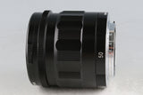 Voigtlander Apo-Lanthar 50mm F/2 Lens for Sony E #58932E5