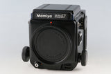 Mamiya RZ67 Medium Format Film Camera #59503E3