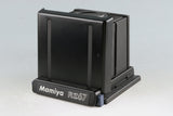 Mamiya RZ67 Medium Format Film Camera #59503E3