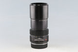 Leica Leitz Canoda Apo-Telyt-R 180mm F/3.4 3-Cam Lens for Leica R #59782T