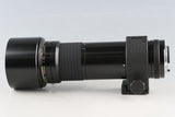 Nikon Nikkor ED 400mm F/5.6 Ais Lens #61149F6