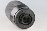 Contax Carl Zeiss Tele-Tessar T* 200mm F/3.5 AEG Lens for CY Mount #61547A2