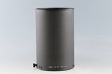 Nikon AF-S Nikkor ED 500mm F/4 D II Lens #61721L
