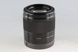 Sony E 50mm F/1.8 OSS Lens for E-mount #61740E5