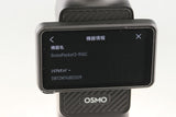Dji Osmo Pocket 3 Gimbal Camera #61759L7