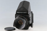 Mamiya RB67 Pro S + Mamiya-Sekor NB 127mm F/3.8 Lens #61811E2