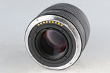 Contax Carl Zeiss Planar T* 80mm F/2 Lens for Contax 645 #61833E6
