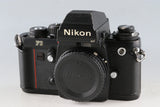Nikon F3 HP 35mm SLR FIlm Camera #61962D4