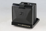 Zenza Bronica ETR + Zenzanon MC 50mm F/4 Lens #61979E1