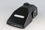 Zenza Bronica ETR Si Medium Format Film Camera #61981E1