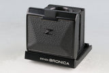 Zenza Bronica ETR Si + Zenzanon-PE 75mm F/2.8 Lens #61982E1
