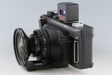 Linhof Technorama 617s III + Schneider-Kreuznach Super-Angulon 90mm F/5.6 Lens #62048F1
