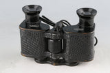 Carl Zeiss Jena Teleater 3X Binoculars #62119F2