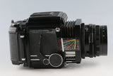 Mamiya RB67 Pro + Mamiya-Sekor C 65mm F/4.5 Lens #62208E2