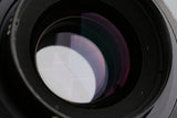 Nikon Nikkor-W 100mm F/5.6 Lens #62248B3