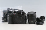 Panasonic Lumix DC-GH5II + G Vario 12-60mm F/3.5-5.6 ASPH. Power O.I.S. Lens #62297E3