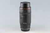 Canon EF 100-300mm F/5.6 L Lens #62323G21