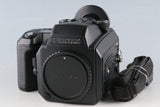 Pentax 645 NII Medium Format Film Camera #62625E1