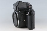 Pentax 67II Medium Format Film Camera #62626E2