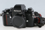 Nikon F3 HP 35mm SLR FIlm Camera #62727D4