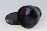 Nikkor T 360mm Rear Lens #63040B3