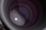 SMC Pentax-A 645 Macro 120mm F/4 Lens #63068C3