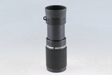 Vixen Multi Monocular H6x16 #63198F2